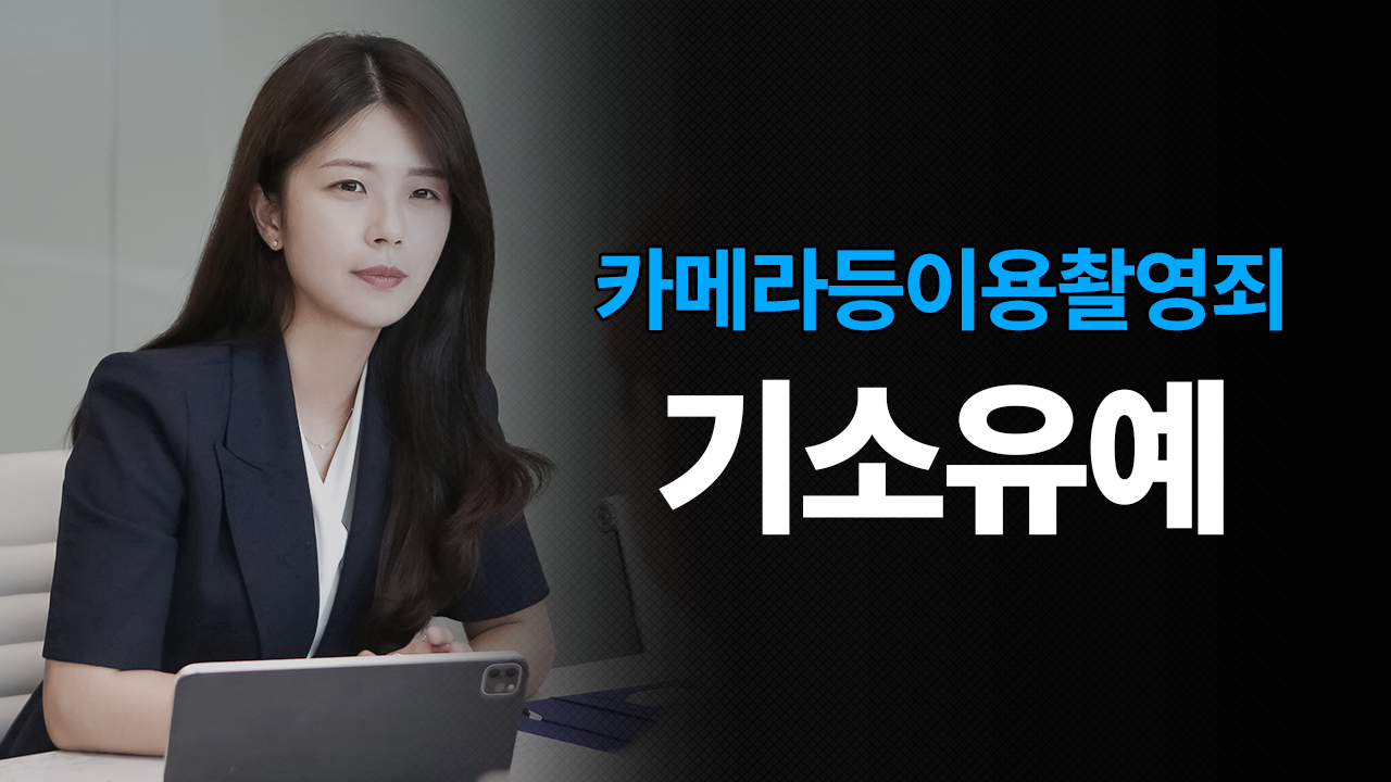 성공사례 이미지