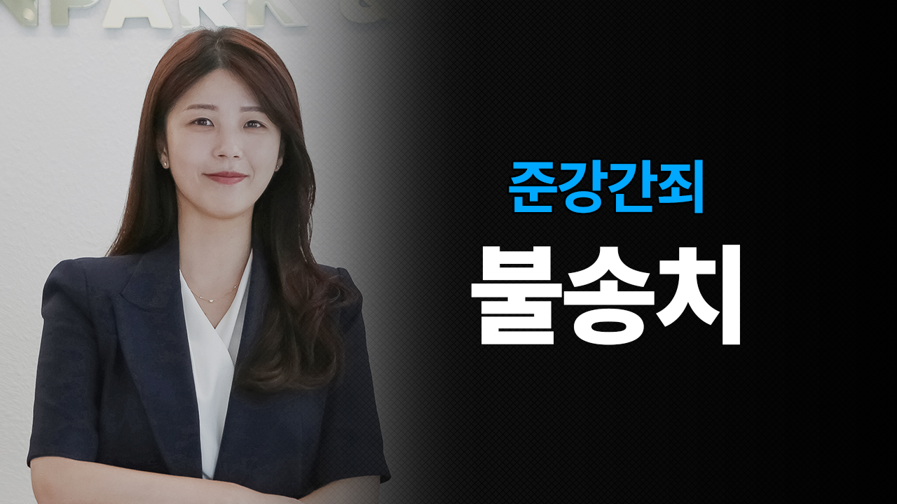 성공사례 이미지