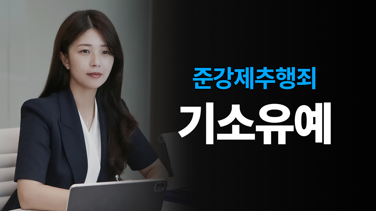 성공사례 이미지