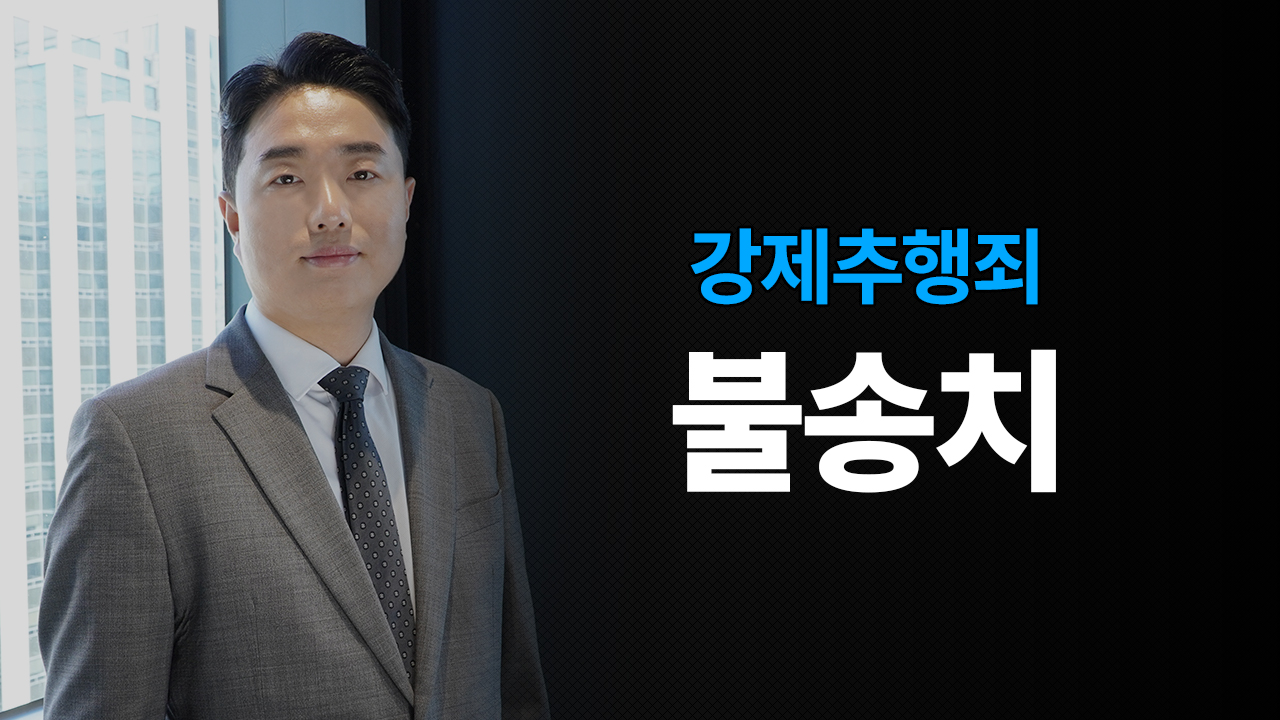 성공사례 이미지