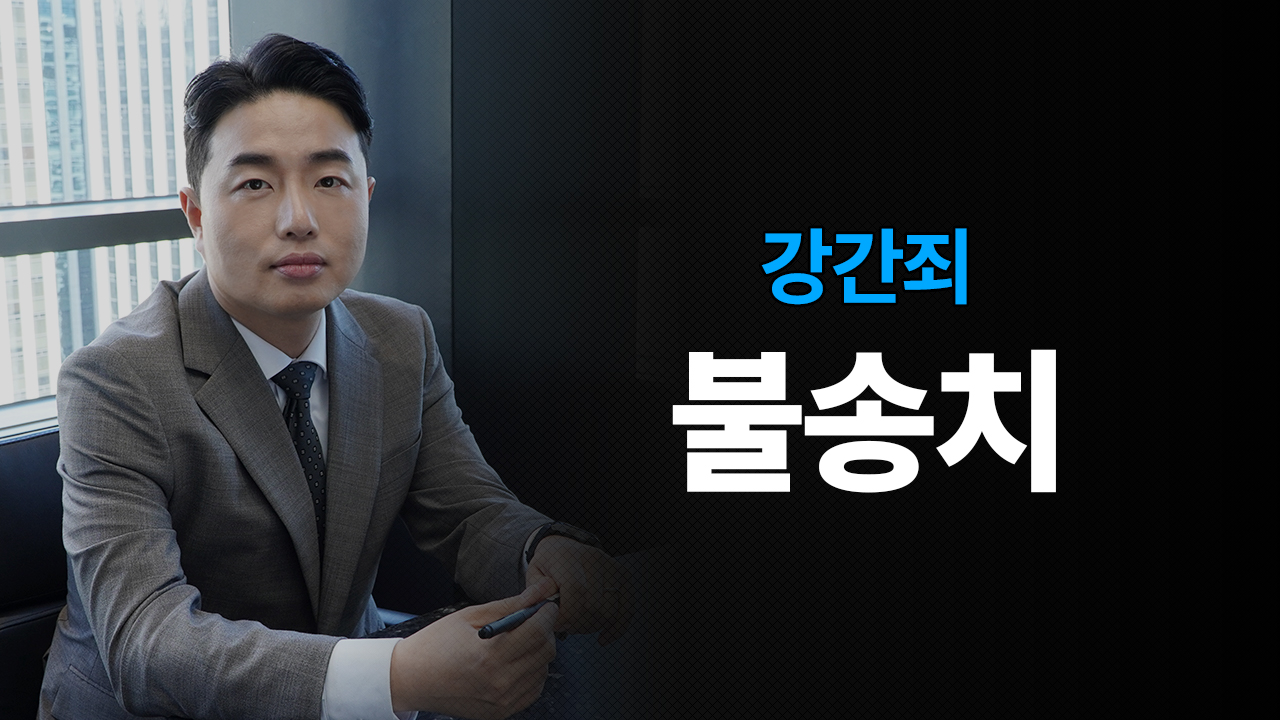 성공사례 이미지