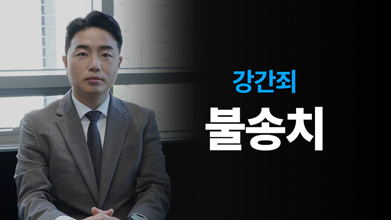 성공사례 이미지