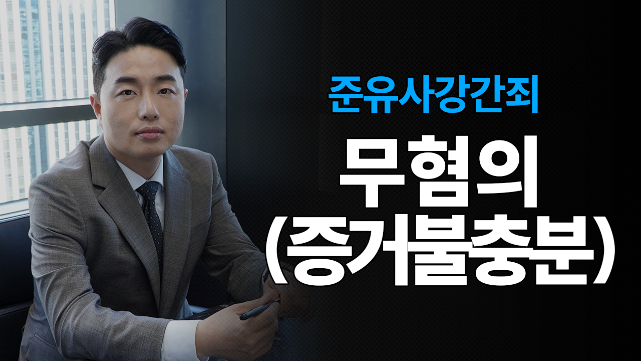 성공사례 이미지