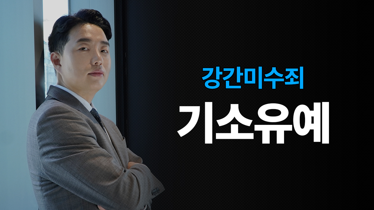 성공사례 이미지