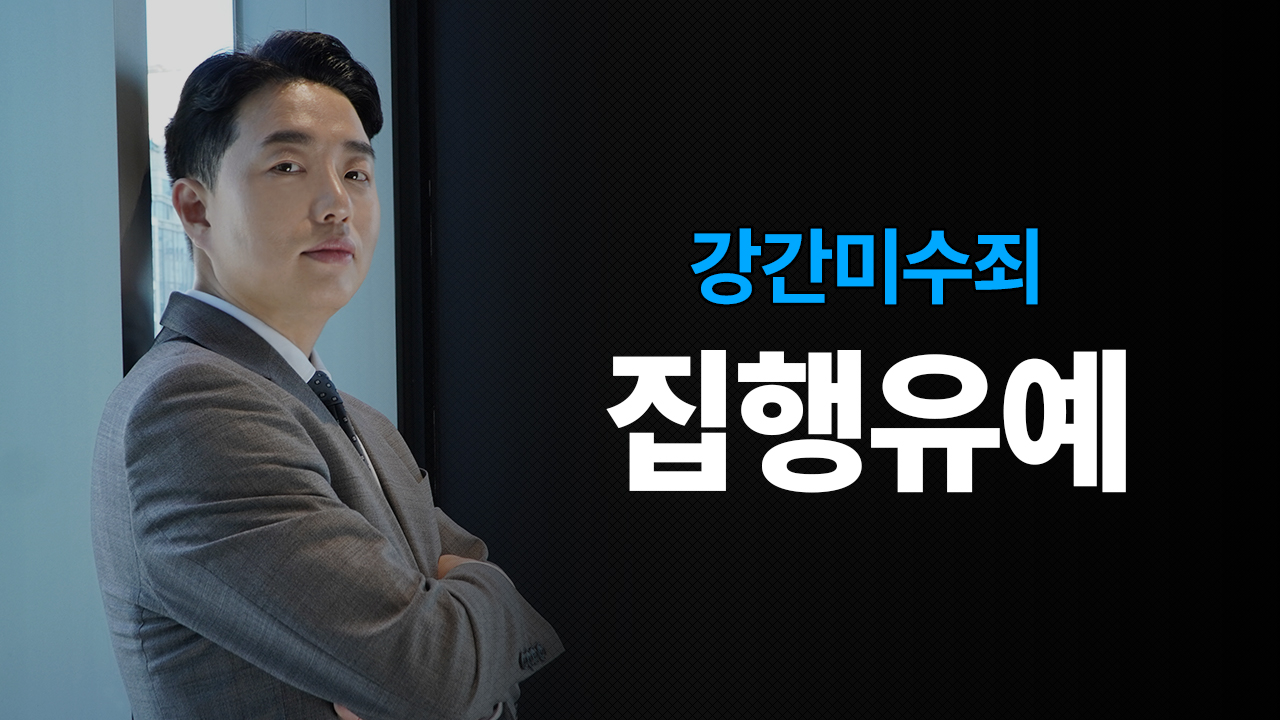 성공사례 이미지