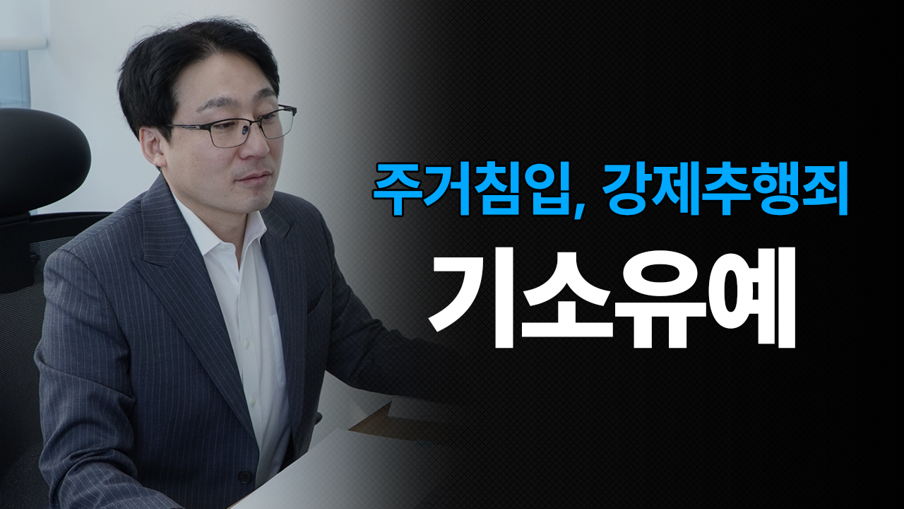 성공사례 이미지
