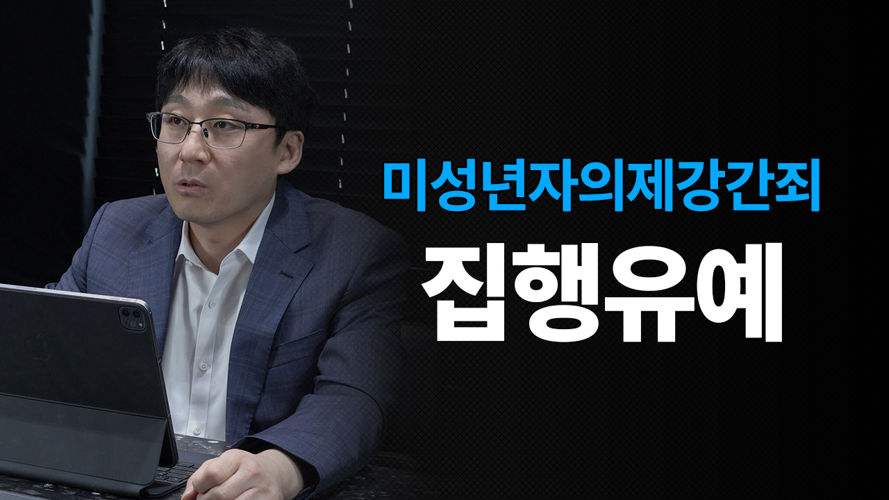 성공사례 이미지