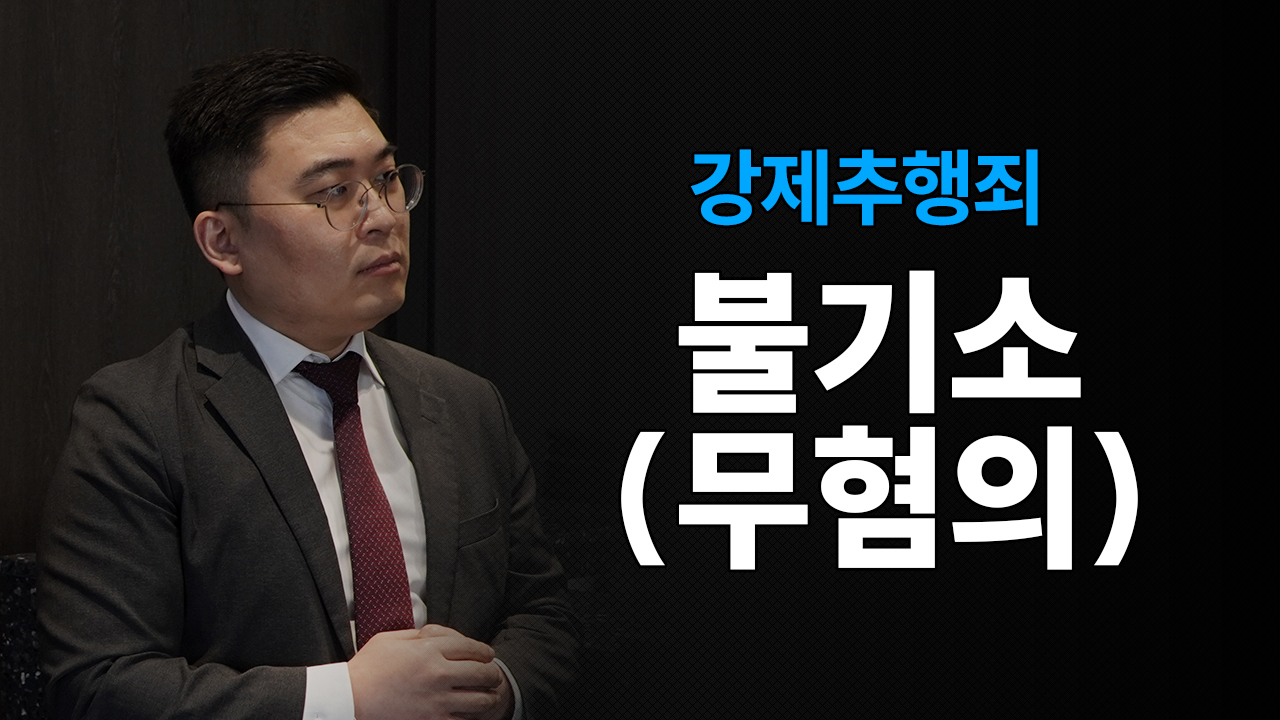 성공사례 이미지