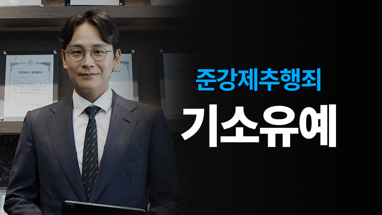 성공사례 이미지