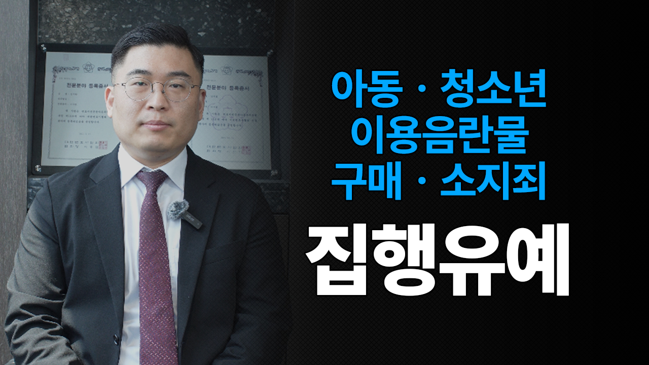 성공사례 이미지