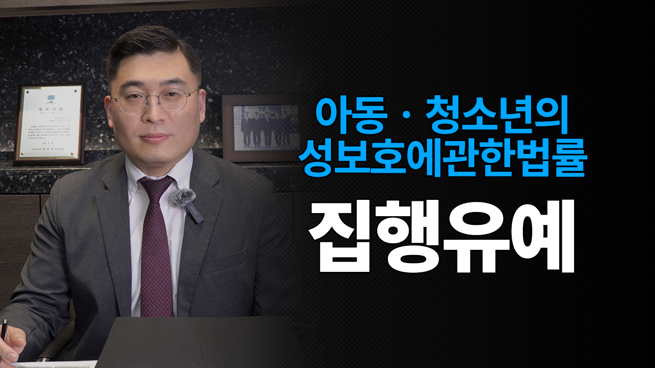 성공사례 이미지