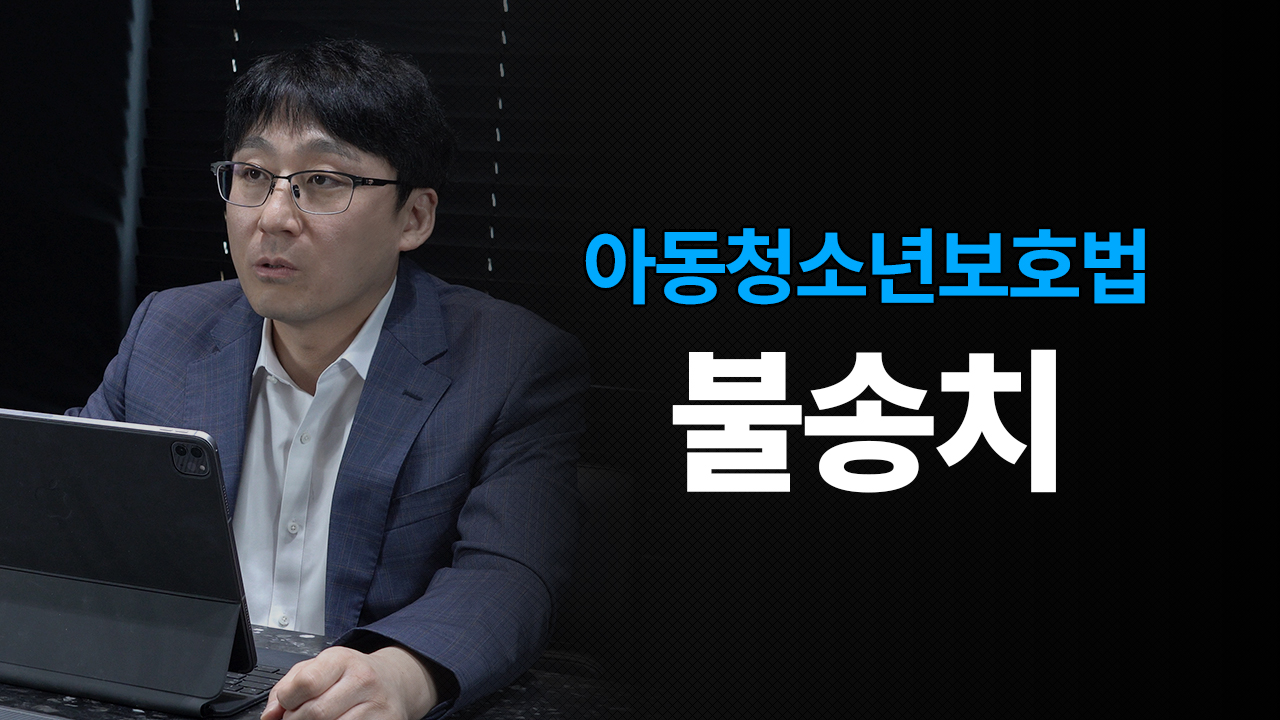 성공사례 이미지