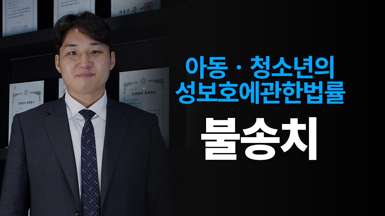 성공사례 이미지