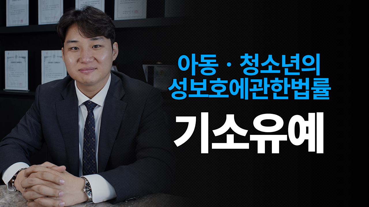 성공사례 이미지