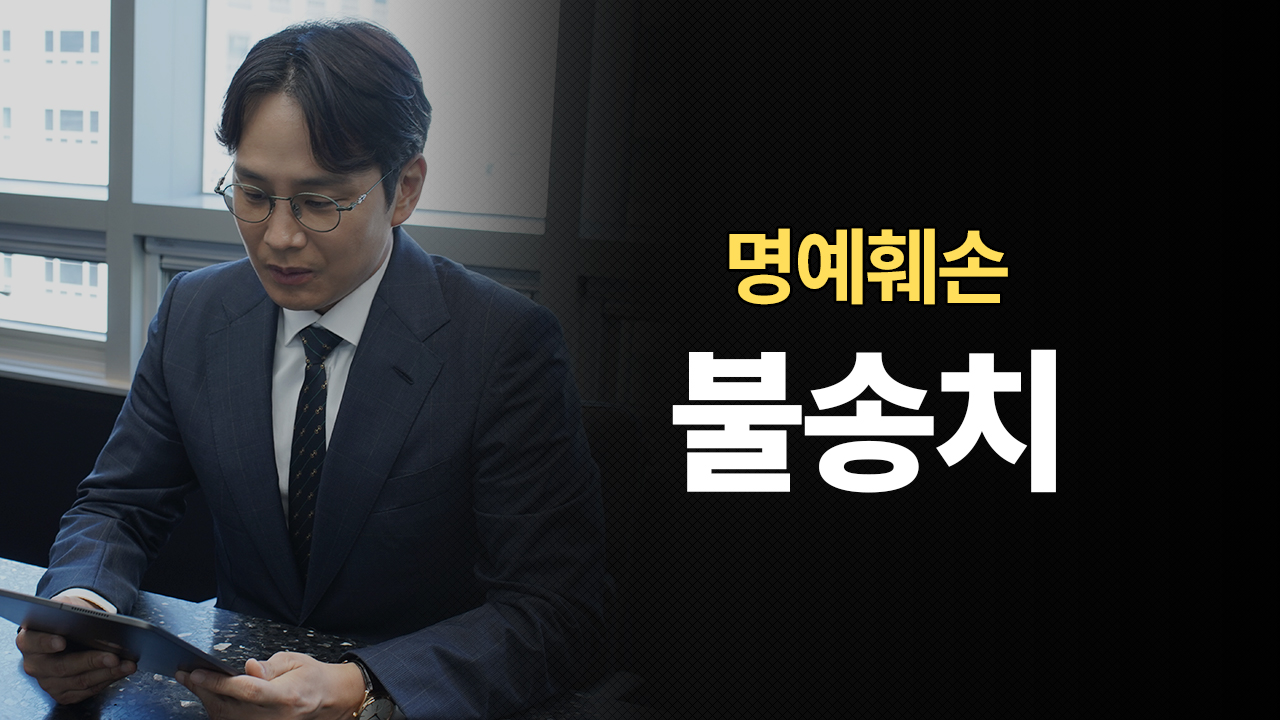 성공사례 이미지