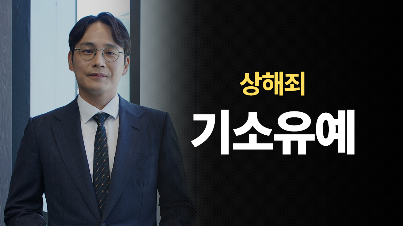 성공사례 이미지