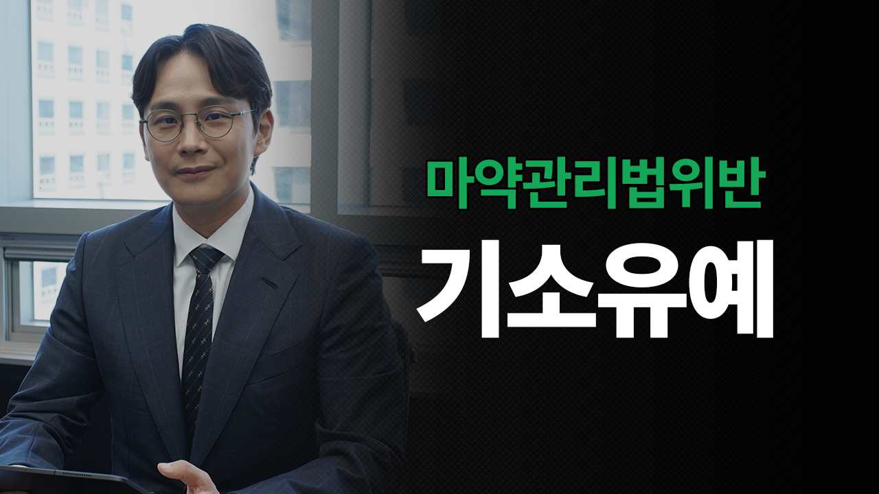 성공사례 이미지