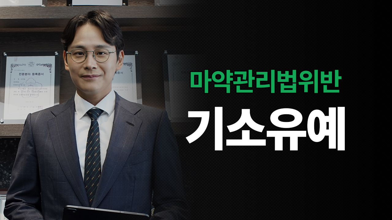 성공사례 이미지