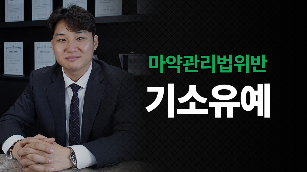 성공사례 이미지