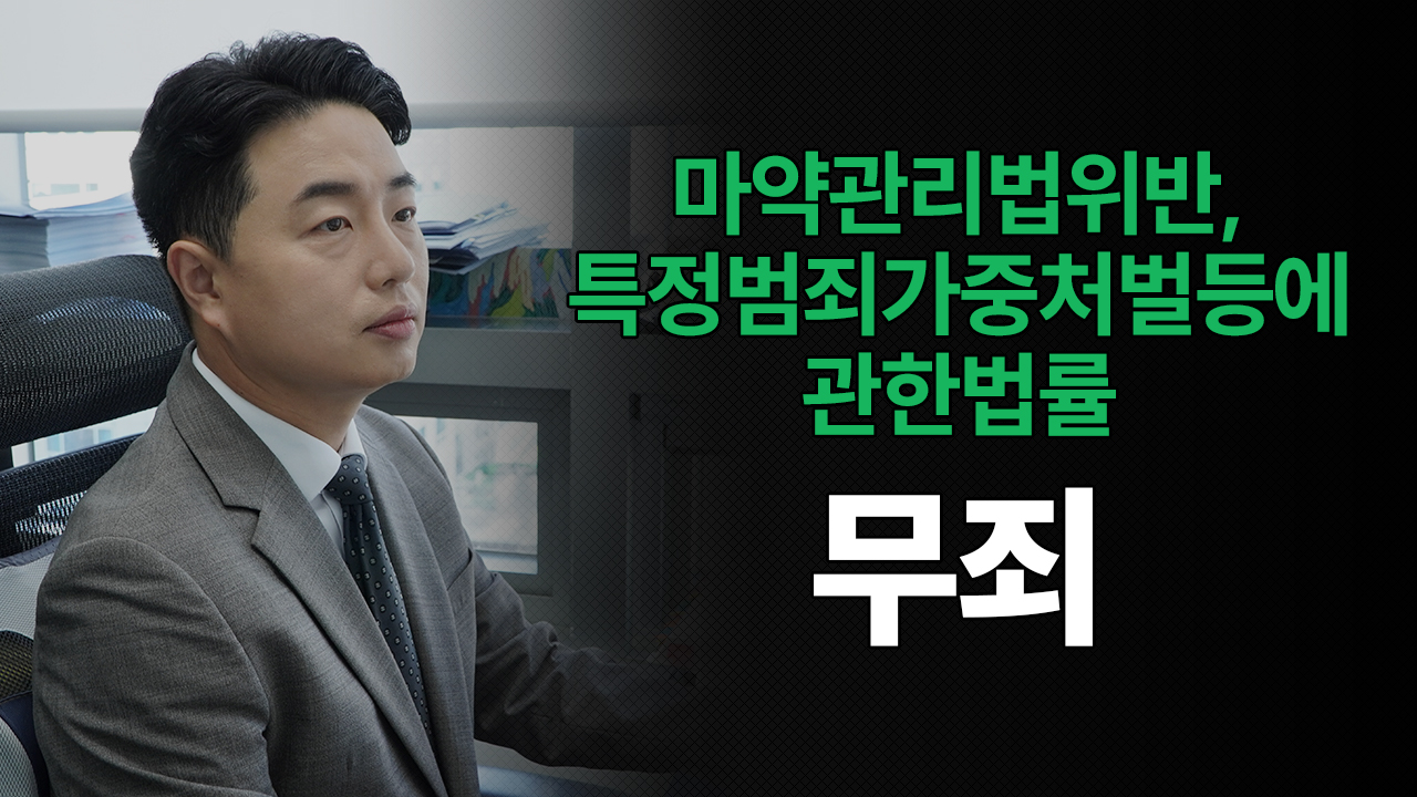 성공사례 이미지