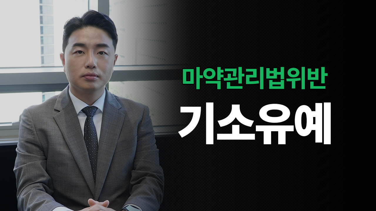 성공사례 이미지