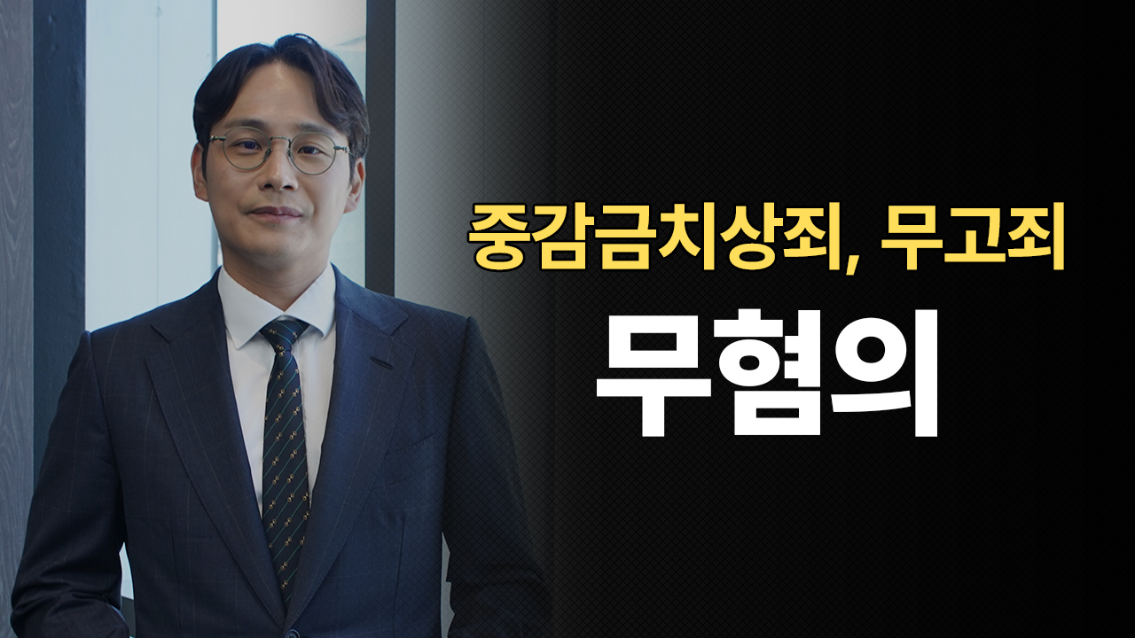 성공사례 이미지