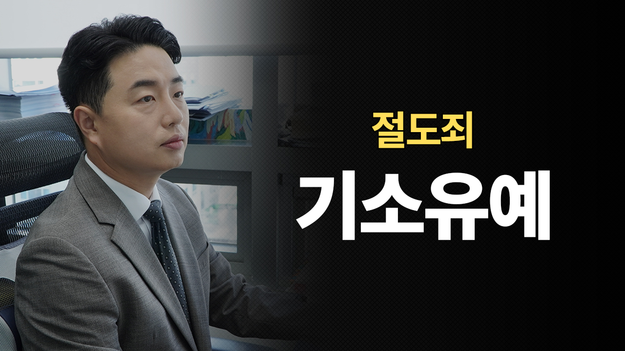 성공사례 이미지