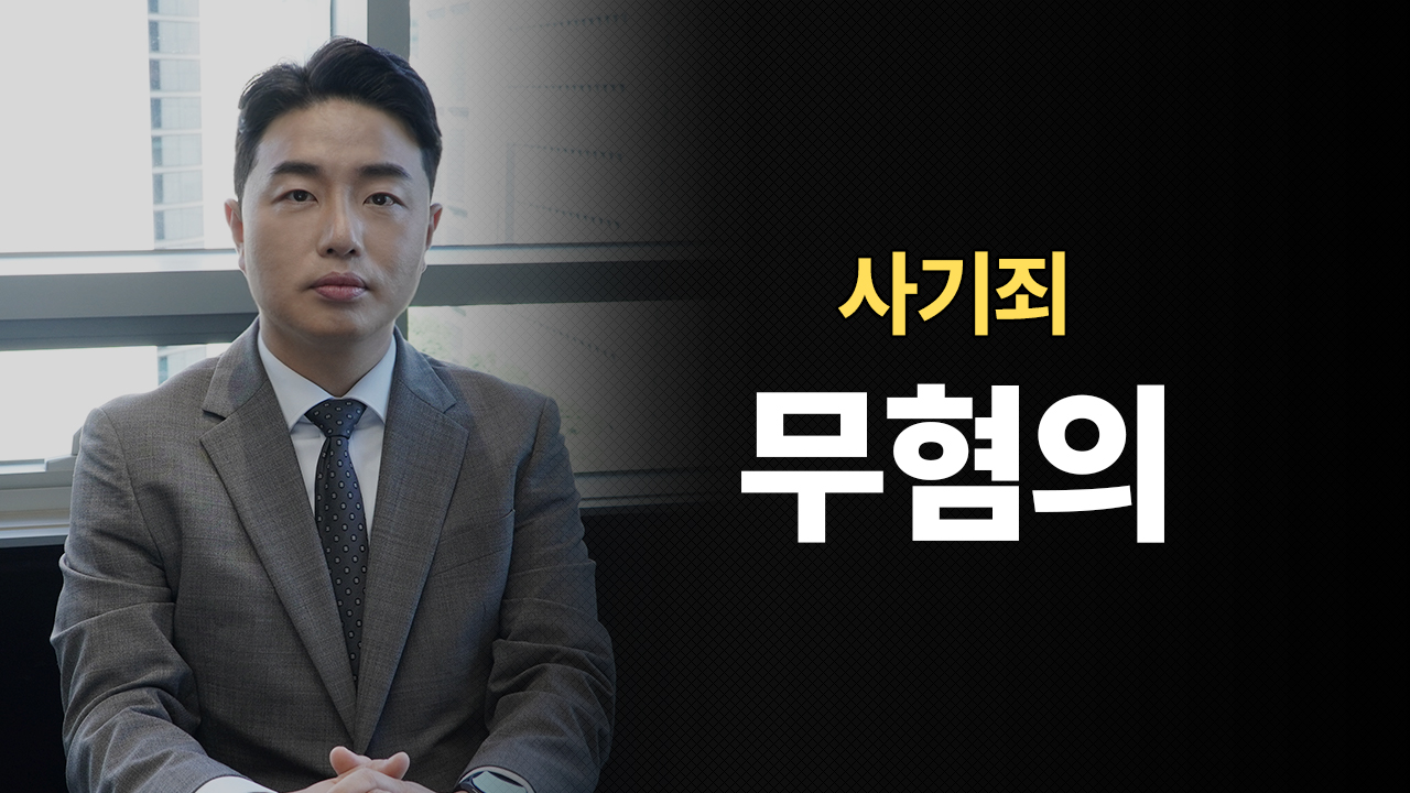 성공사례 이미지