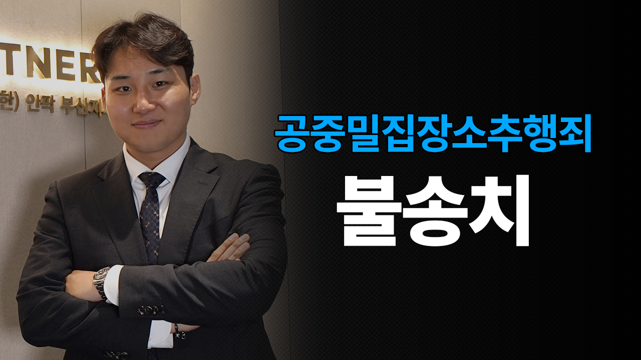 성공사례 이미지