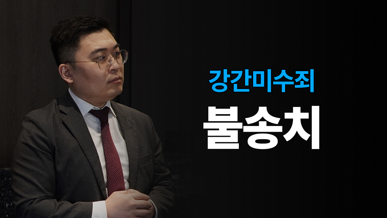 성공사례 이미지