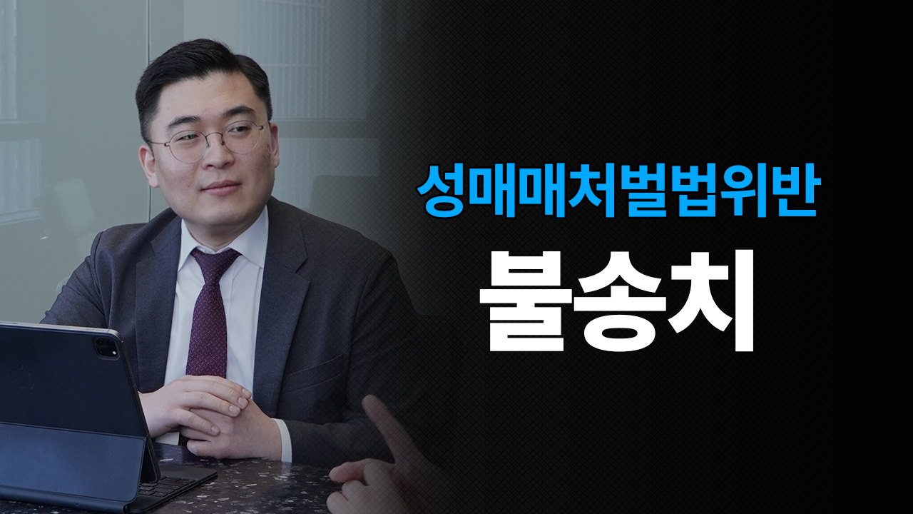 성공사례 이미지