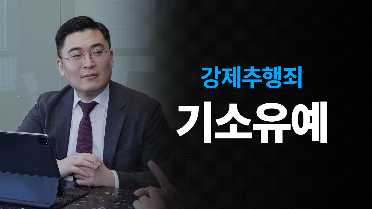 성공사례 이미지