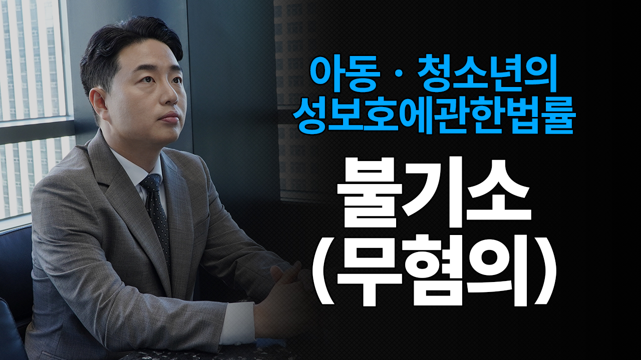 성공사례 이미지