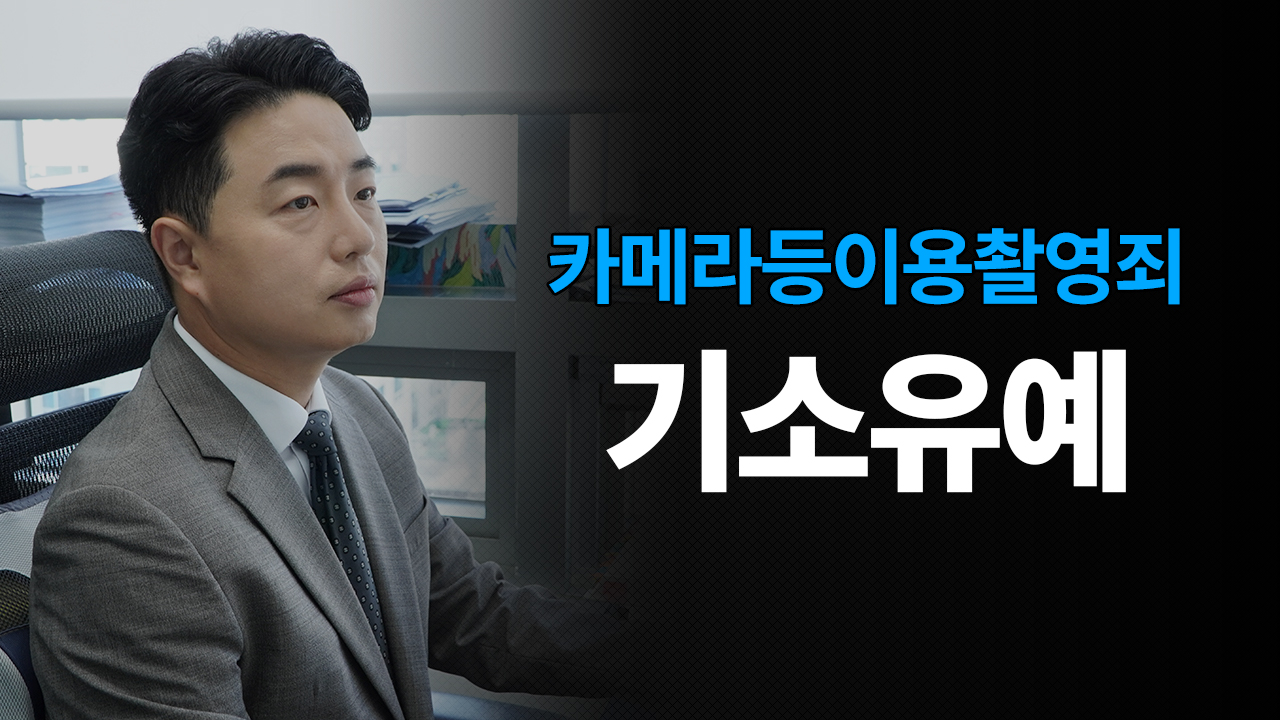 성공사례 이미지