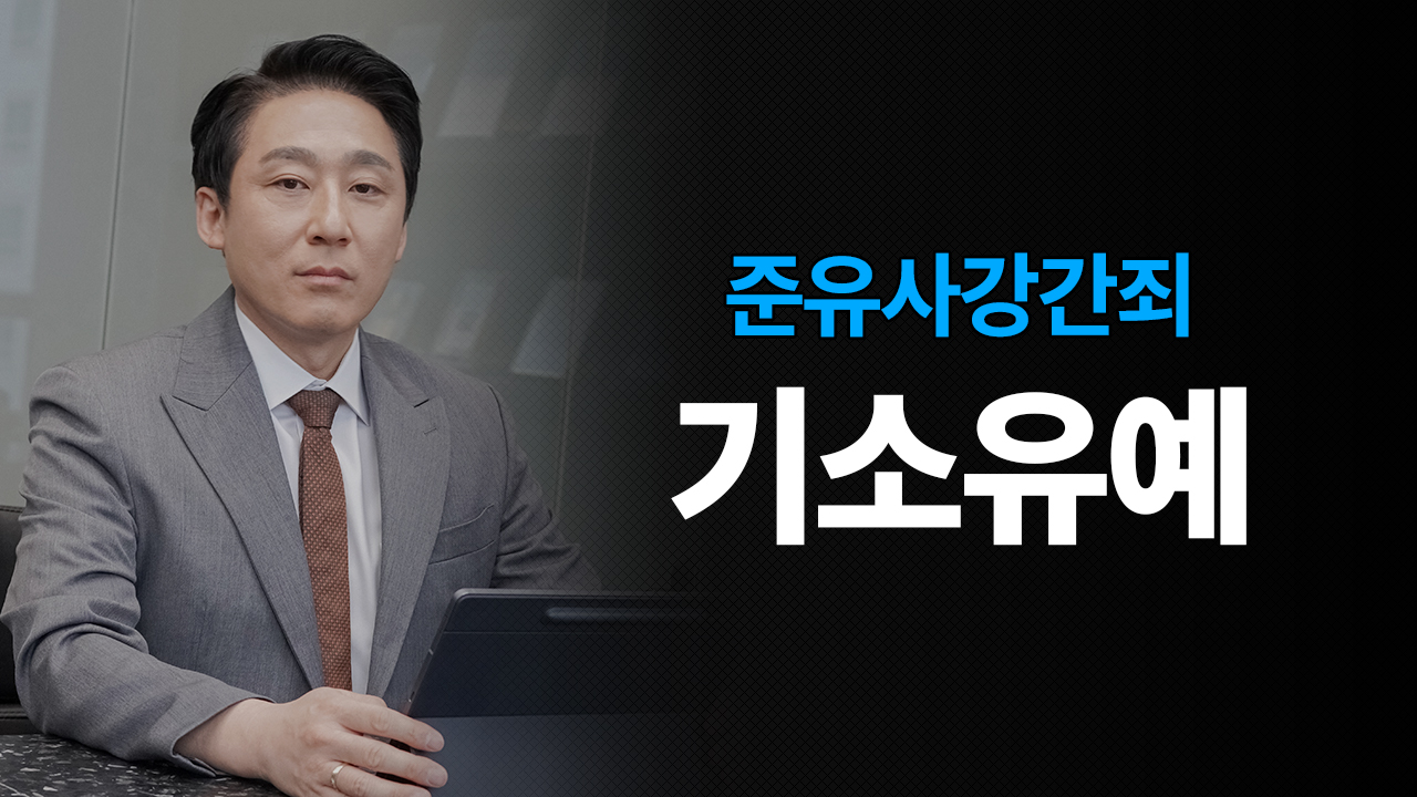 성공사례 이미지