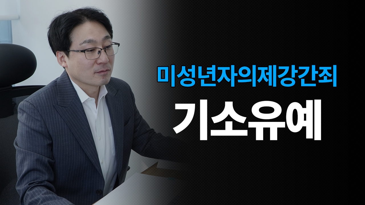성공사례 이미지