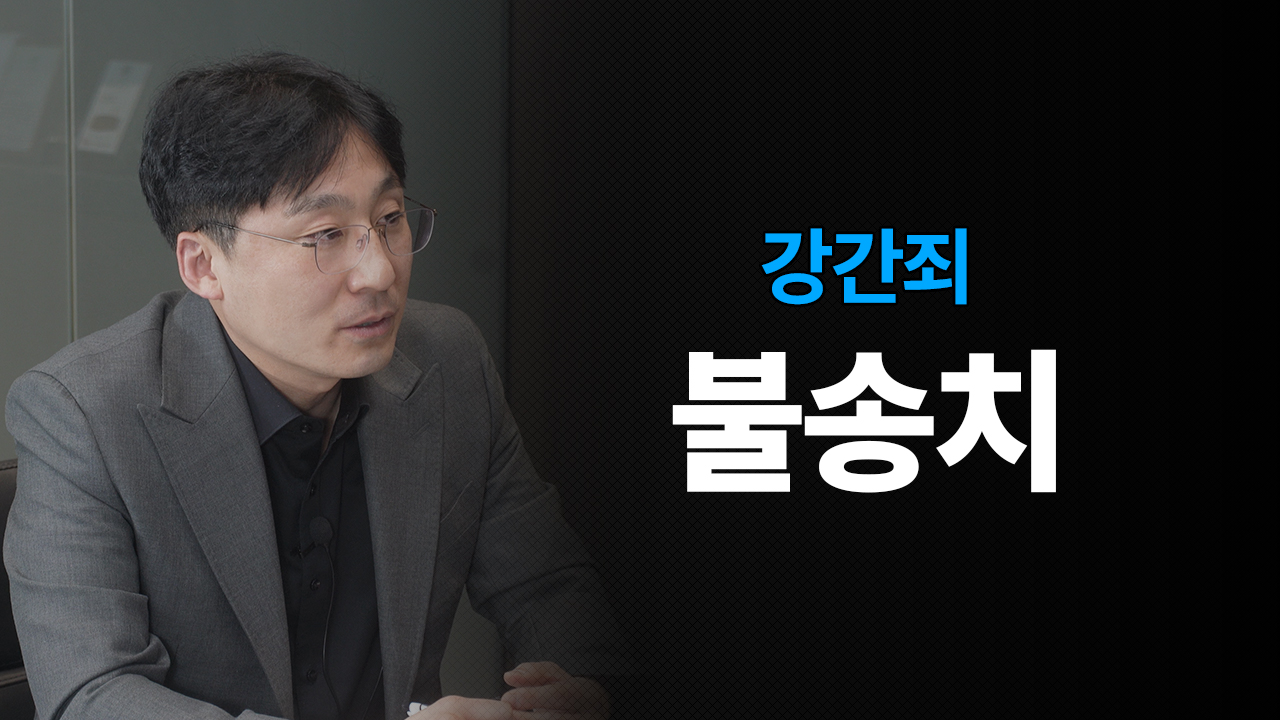 성공사례 이미지