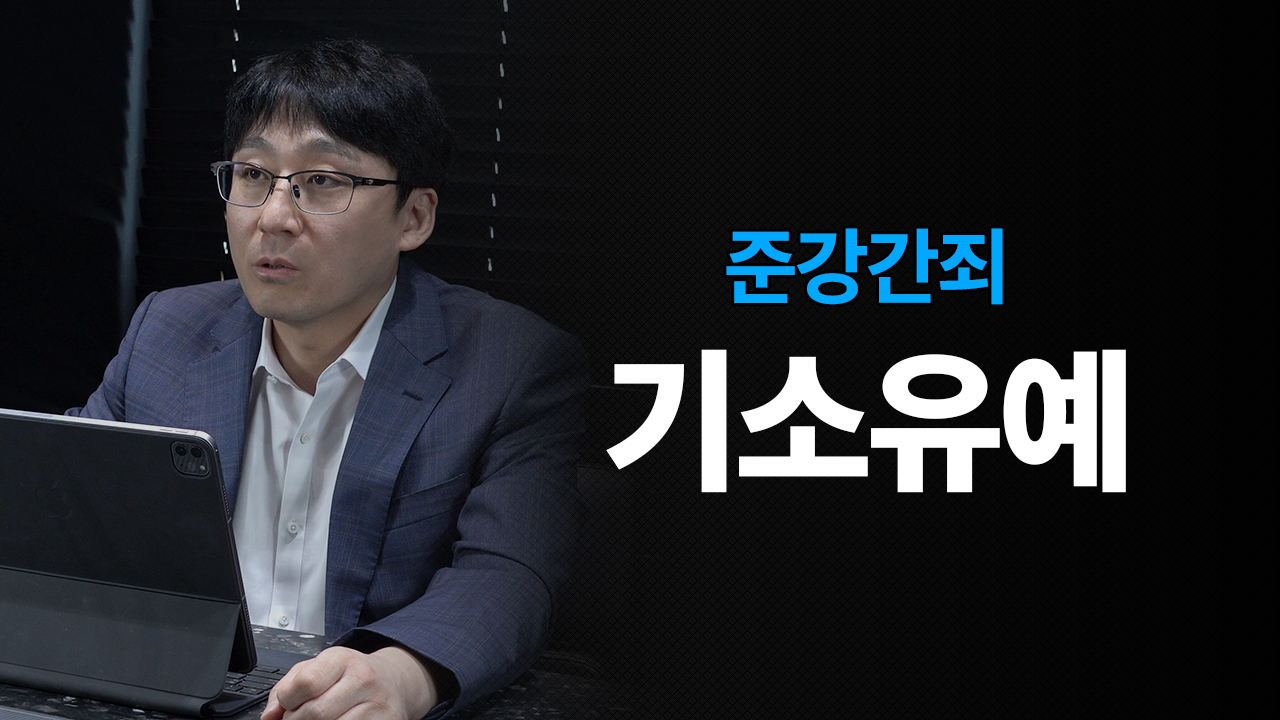 성공사례 이미지