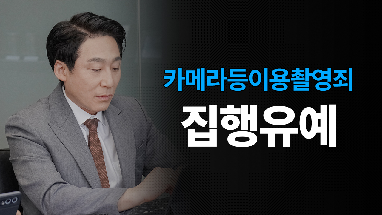 성공사례 이미지