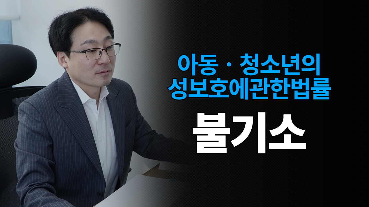 성공사례 이미지