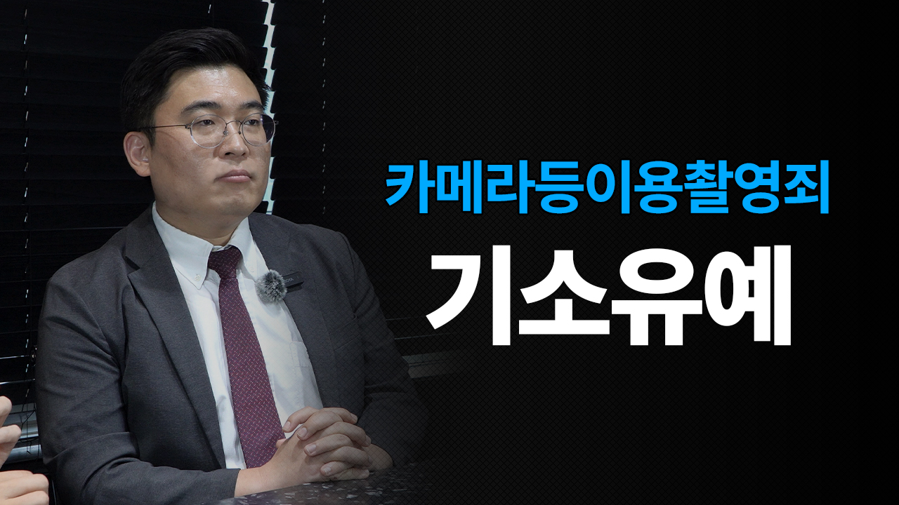 성공사례 이미지