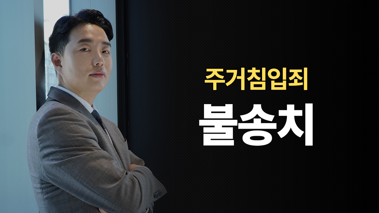 성공사례 이미지