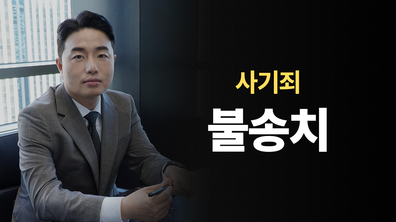 성공사례 이미지