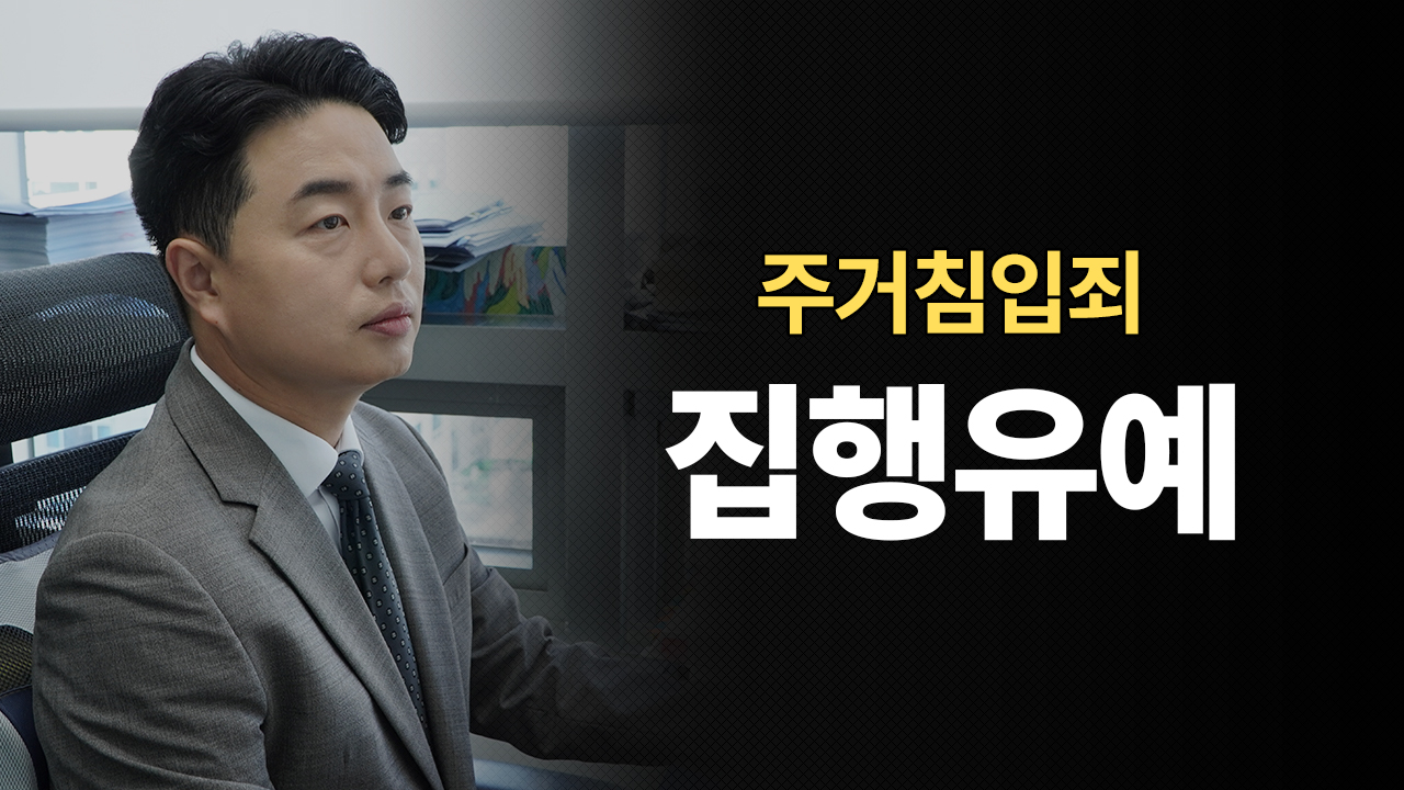 성공사례 이미지