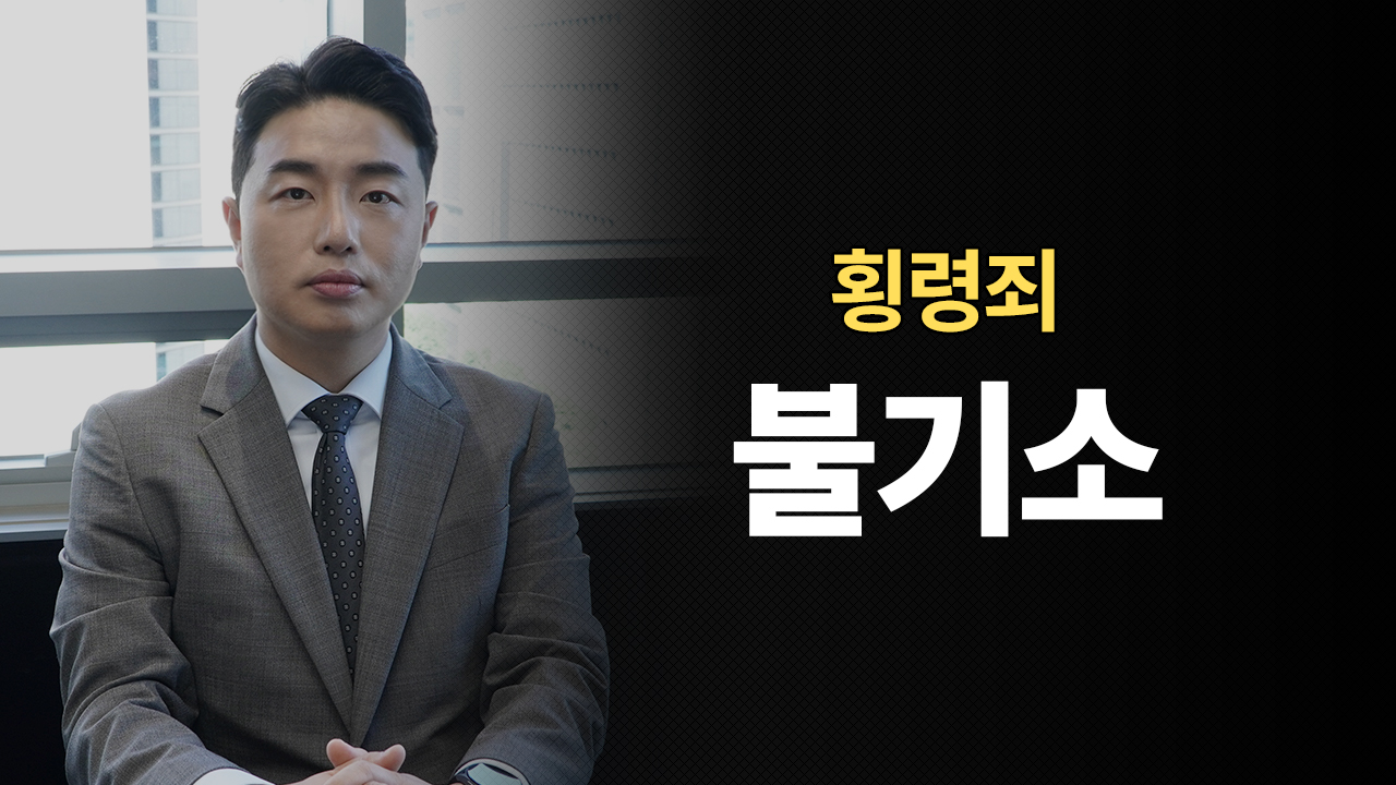 성공사례 이미지