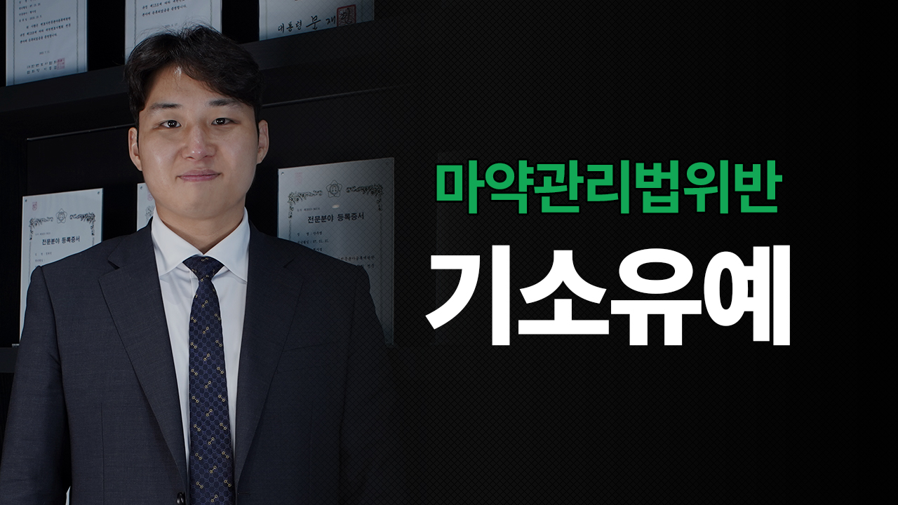 성공사례 이미지