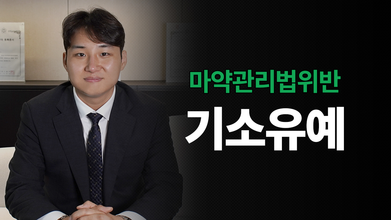 성공사례 이미지