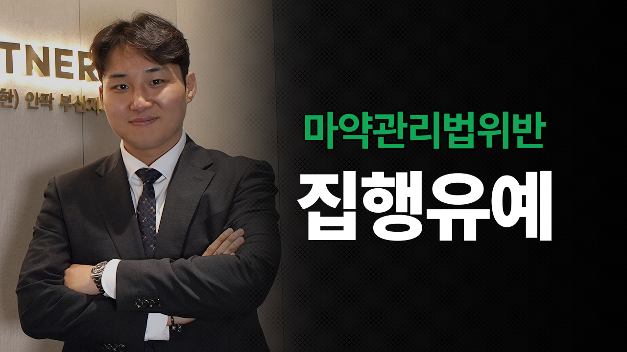 성공사례 이미지