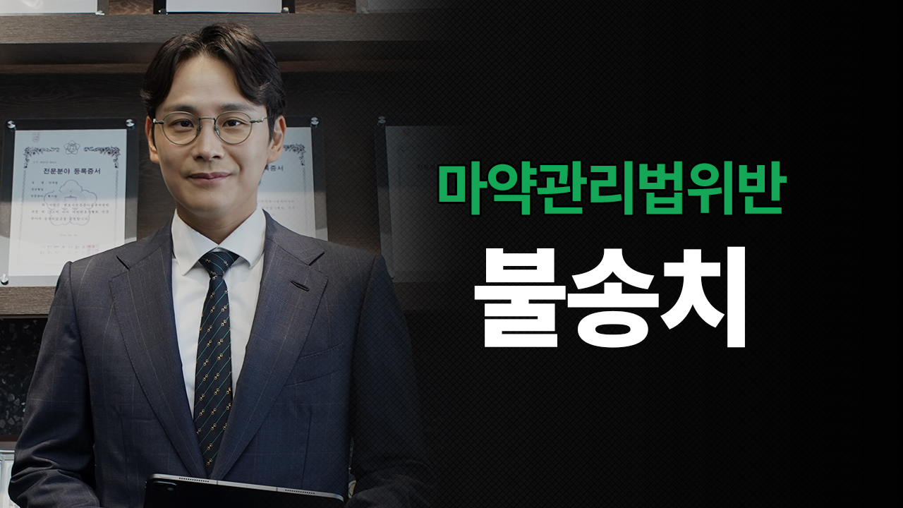 성공사례 이미지