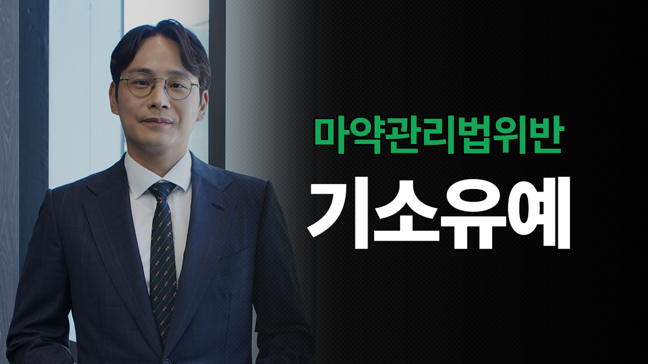 성공사례 이미지